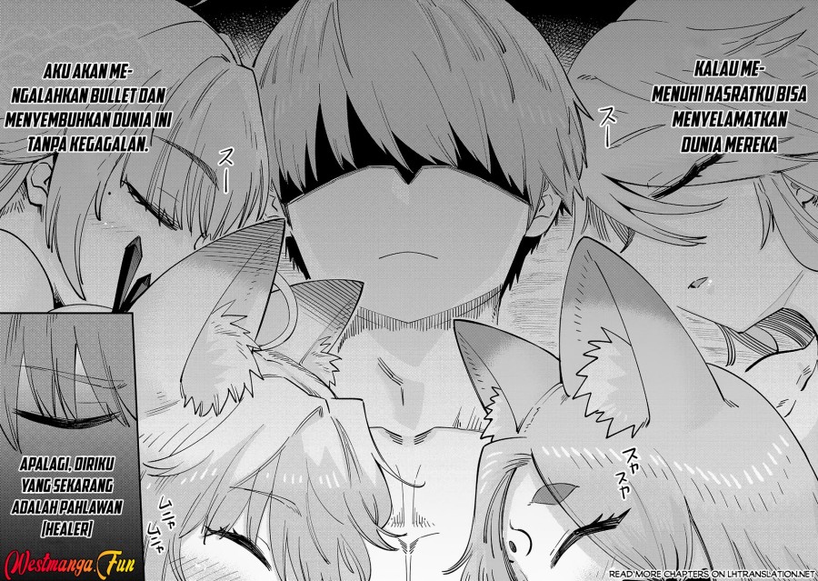 Kaifuku Jutsushi Yarinaoshi: Sokushi Mahou to Skill Copy no Chouetsu Heal Chapter 65.2 Gambar 16